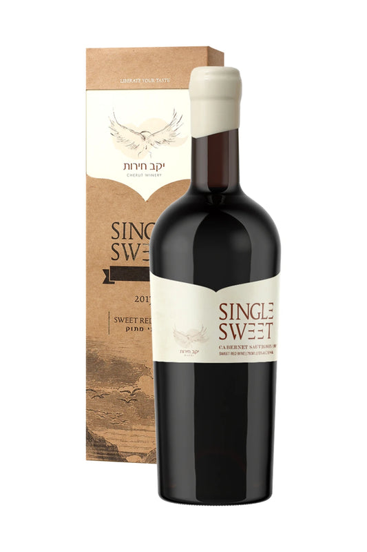 Cherut Single Sweet Cabernet Sauvignon Sweet Red Wine